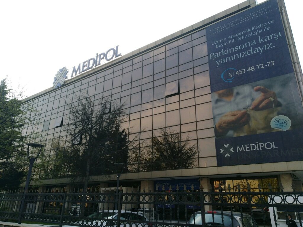 Dental clinic Medipol University Dental Hospital, Istanbul, photo