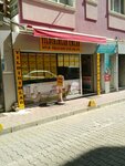 Yildirimlar Construction Real Estate (İstanbul, Fatih, Ali Kuşçu Mah., Yusuf Ziyapaşa Sok., 20) ، شركة بناء