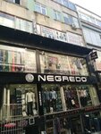 Negredo (İstanbul, Fatih, Nişanca Mah., Soğanağa Cami Çk. Sok., 2), clothing store