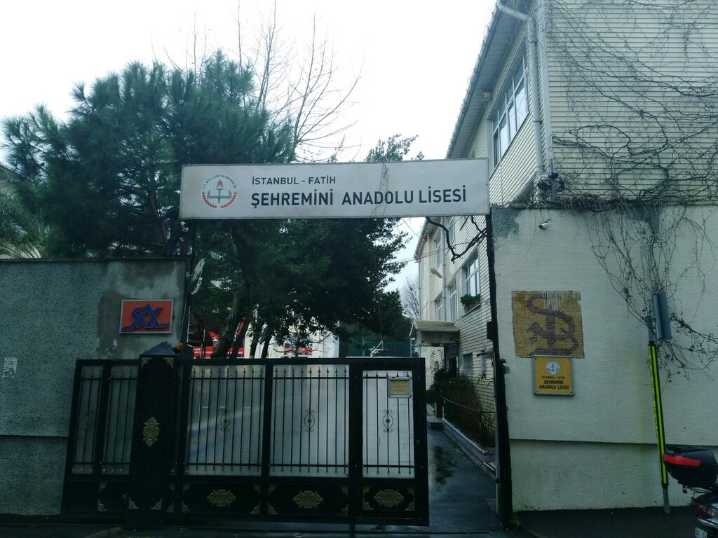 Lise Şehremini Anadolu Lisesi, Fatih, foto