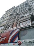 Bodurlar Insaat Emlak (Istanbul, Fatih, Gazi Mustafa Kemalpasa Avenue, 27), real estate agency