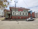 Особняк в усадьбе купцов Замятиных (Surikova Street, 4А), landmark, attraction