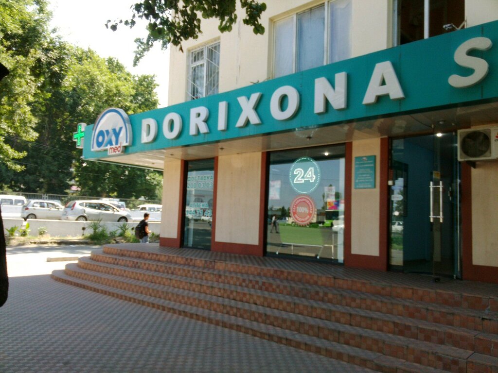 Dorixona Oxymed № 80, Toshkent, foto
