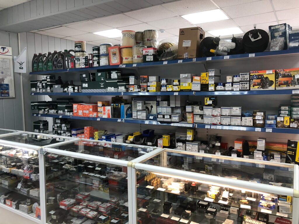Магазин Газ В Уфе