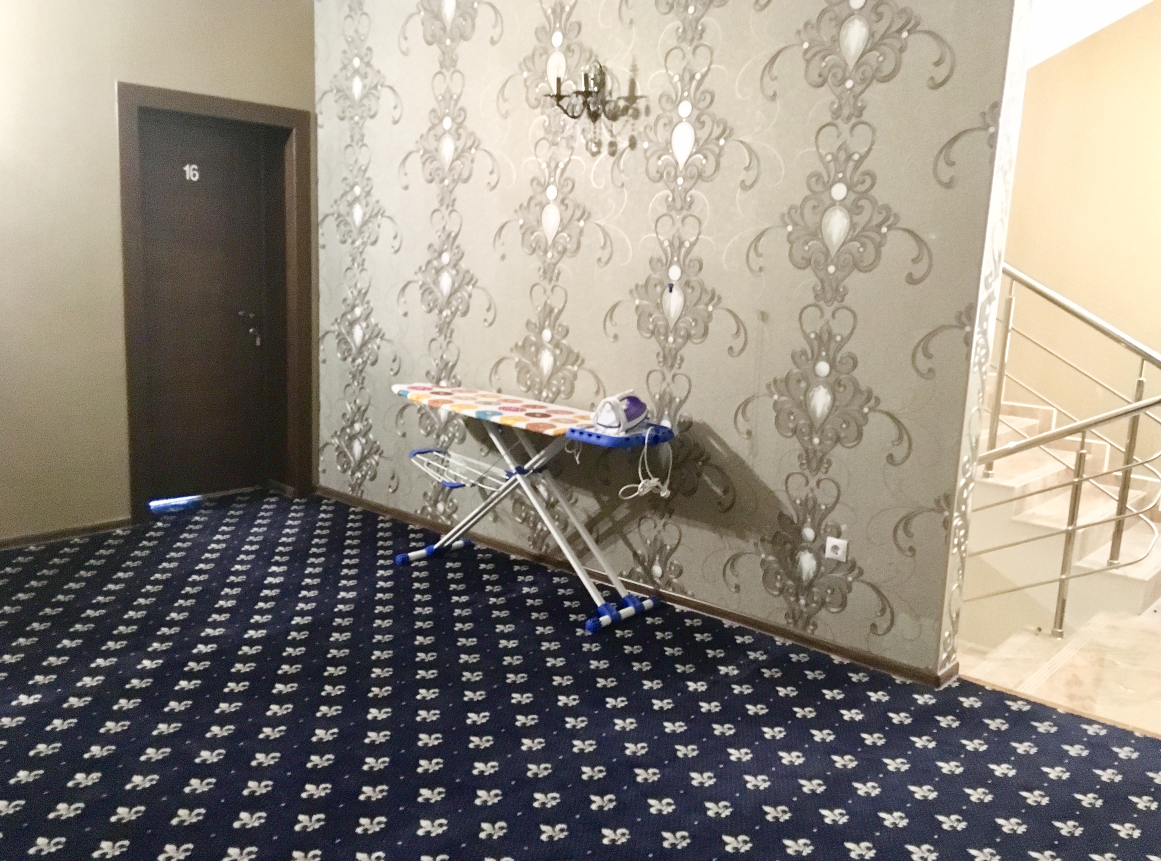 Фото Солнечный