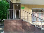 Amtea - Lipetsk (15th Microdistrict, 23А) ، قطع الغيار والملحقات للأجهزة المنزلية