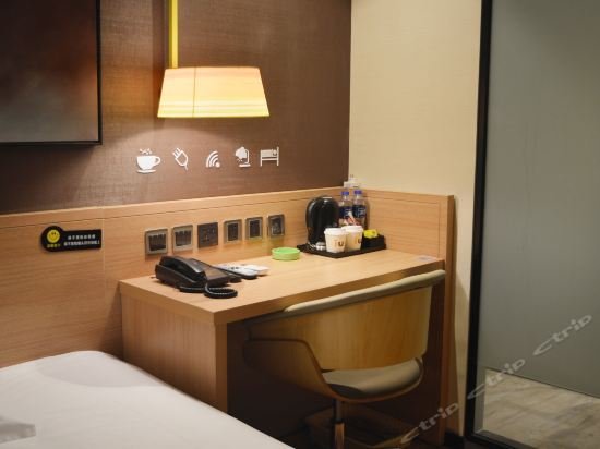 Фото Iu Hotel Shijiazhuang Xinji Shifu Street Branch