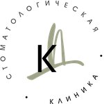 Dentistry Klassik Dent (Mamina-Sibiryaka Street, 36), dental clinic
