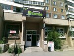 Ситно (Sirenevy proyezd, 12), grocery