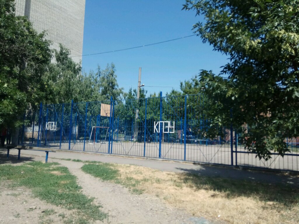 موقع للنشاط الرياضي Sports ground ، كراسنودار، صورة