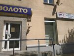 Art-territoriya (Surganava Street, 16), art supplies and crafts