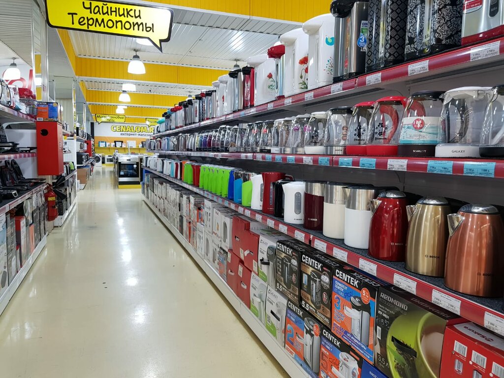 Ценалом, магазин бытовой техники, ул. Белинского, 23А, Лесосибирск - Яндекс Карт