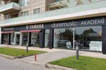 Doremusic (Bursa, Nilüfer, İhsaniye Mah., Barbaros Cad.) ، متجر موسيقى