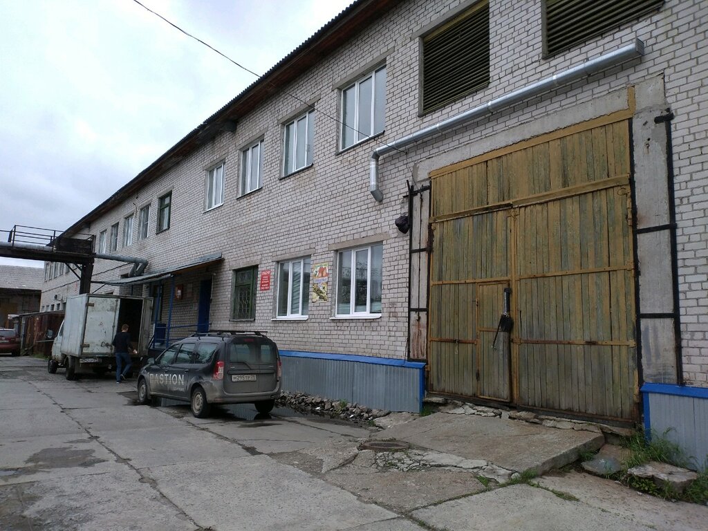 Продукты питания оптом Северный торговый центр, Архангельск, фото