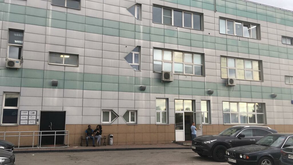 Автомобильный залоговый дом