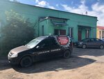 ZapStanki (Zapovednaya Street, 62), supply of building objects