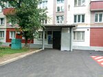 Комиссия по делам несовершеннолетних и защите их прав (Байкальская ул., 29), отделение полиции в Москве