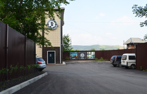 Гостиница Аристократ в Красноярске