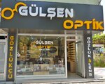 Gülşen Optik (Sakarya, Pamukova, Ankara Cad., 103), opticial store
