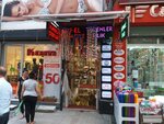 On-El Trade (İstanbul, Fatih, Rüstempaşa Mah., Marpuççular Cad., 26A), tienda de mercería y complementos