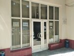 Elephant Group (Mirzo Ulugbek District, Ziyolilar street, 4G), ingredientes alimentarios y especias