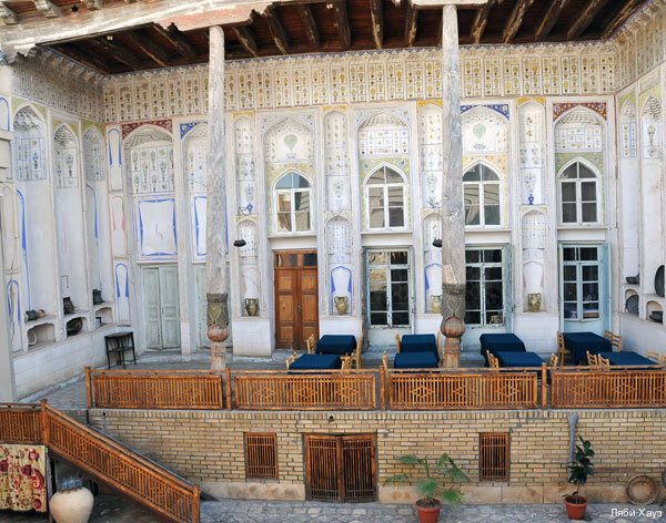 Фото Lyabi House