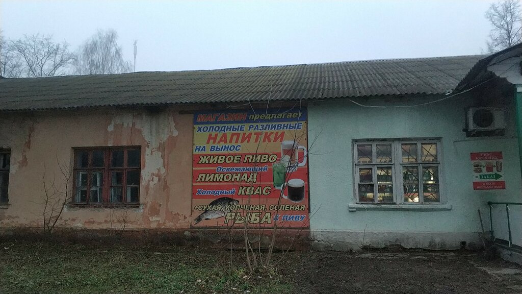 Ногинск 5 всеволодово карта