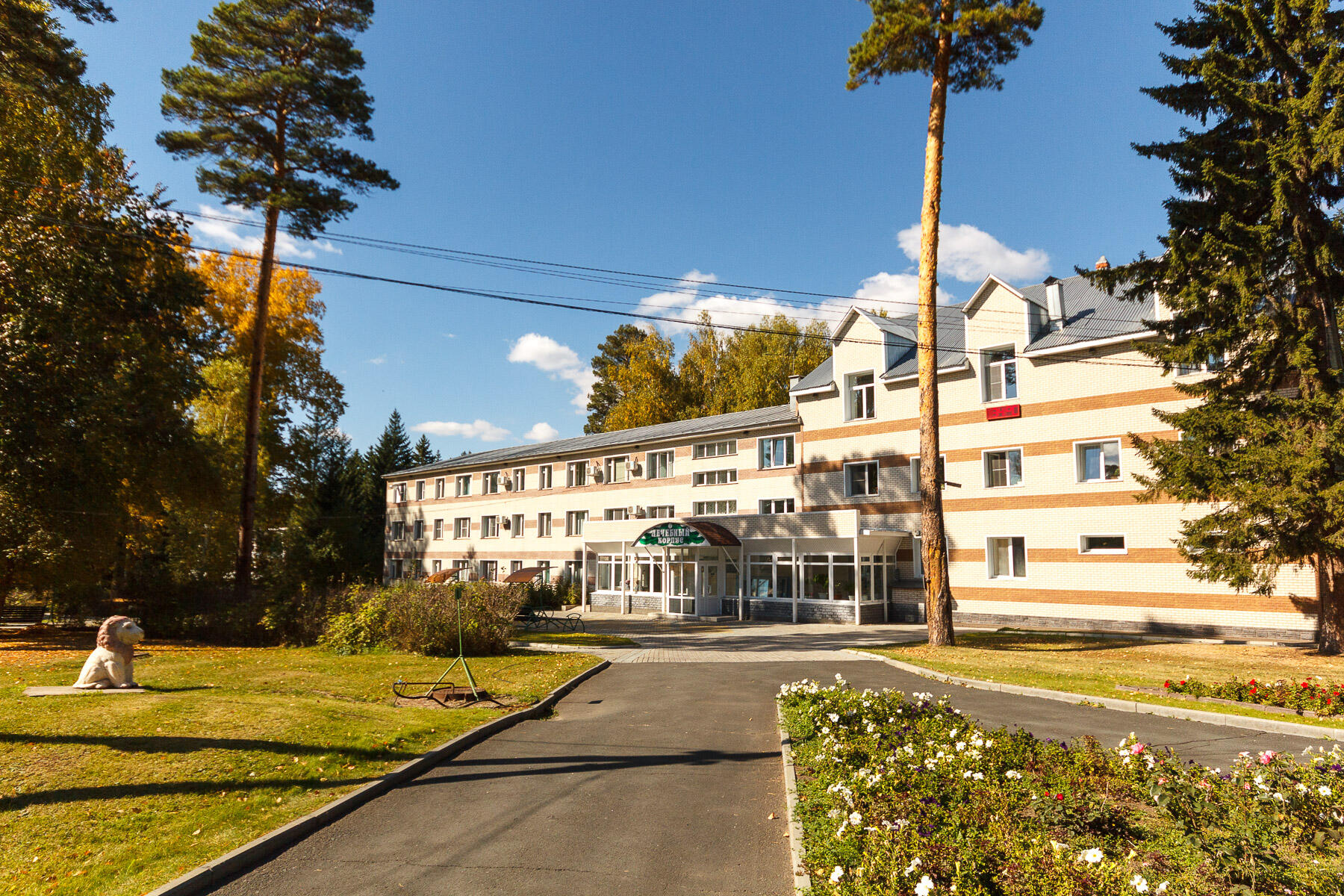 Фото отеля 5