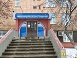 Non-governmental educational institution of additional professional education Institute of Quality Problems (Voroshilova Street, 22А) ، مختبر الاختبار