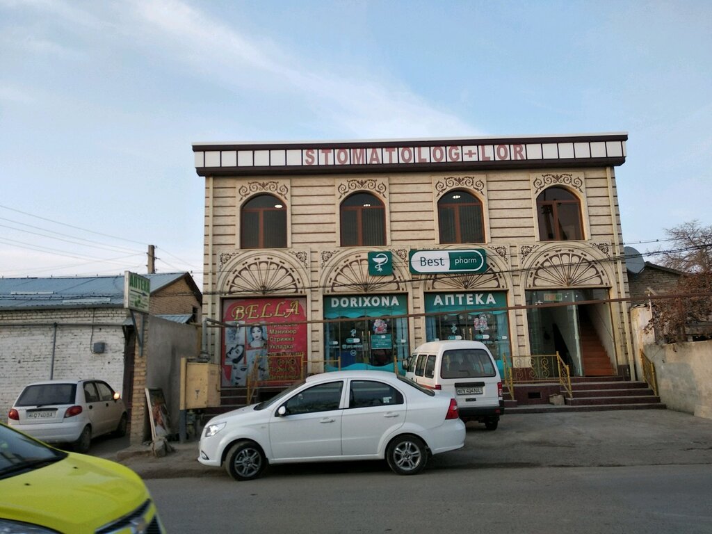 Farmacia Family Pharmacy, , foto