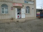 Виктория (Funtovskoye Highway, 16) ، محل بقالة