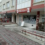 Communication Real Estate (Ankara Province, Kecioren District, Baldıran Sok., 44A), real estate agency