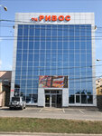 Rivos (Симферополь, проспект Победы, 139), shopping mall