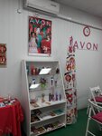 Avon (ulitsa Pushkina, 10), distributors of cosmetics and household chemicals