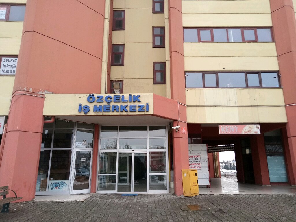 Agricultural machinery, equipment Ucgen Automotive, Ankara, photo