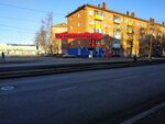 Мастер-76 (Yaroslavl, Dzerzhinskiy City administrative district), shoes repair