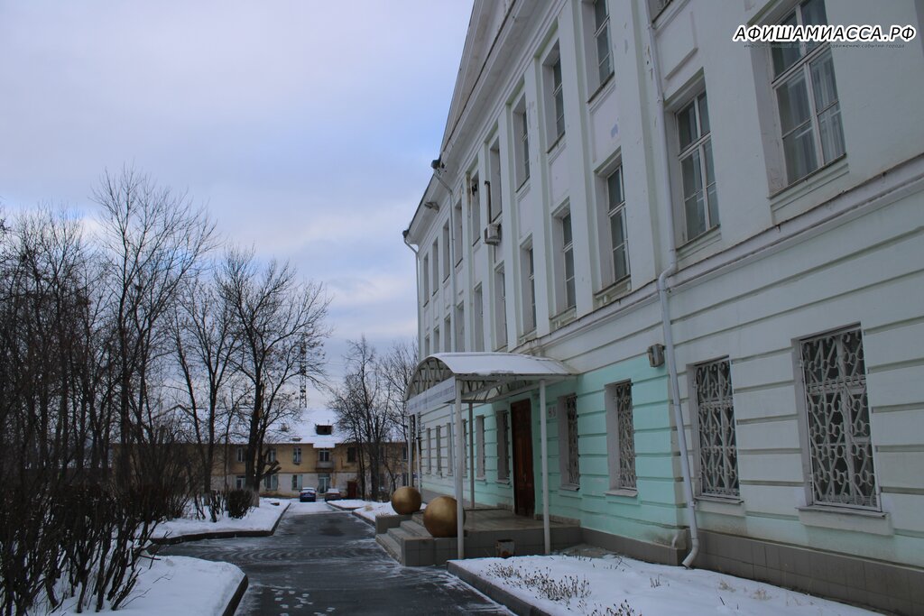 كلية، جامعة Chelyabinsky gosudarstvenny pedagogichesky universitet, filial ، ، صورة