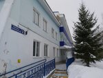 Vita (Komsomolskaya ulitsa, 2), sanatorium
