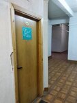 Eventrent (Internacyjanalnaja Street, 5) ، منظمو الحدث