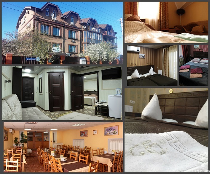 Фото Европейский