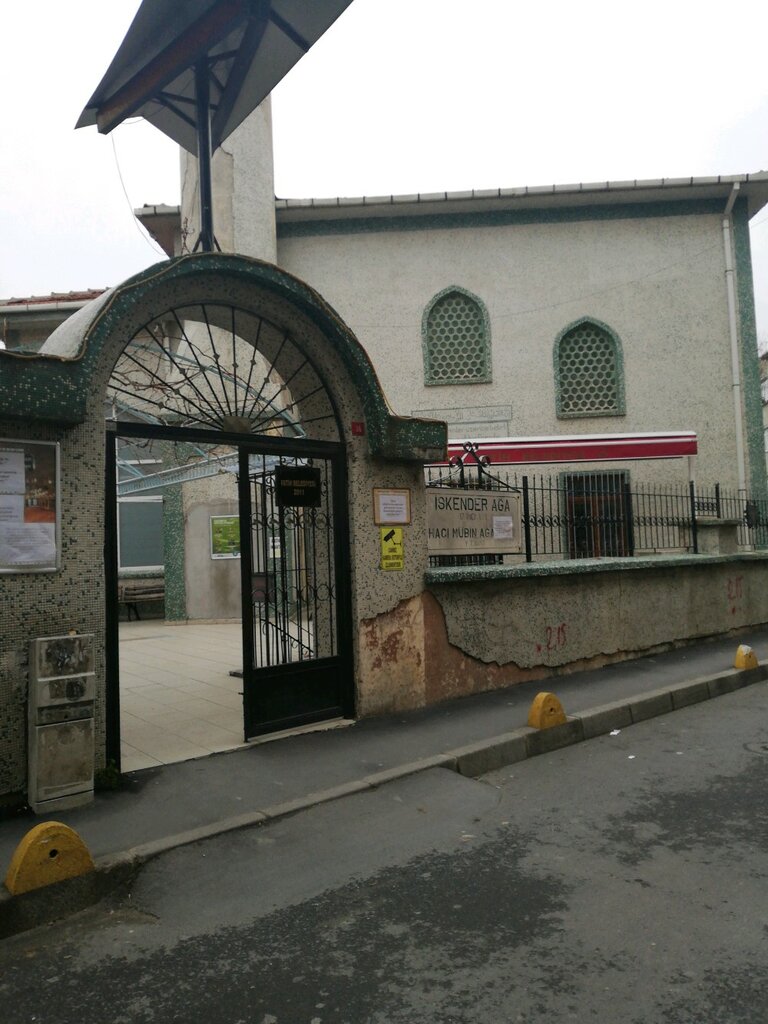 Cami İskender Ağa Cami, Fatih, foto