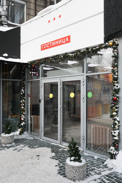 Фото Центральная