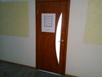 Сервисная служба (Lva Yashina Street, 11), water treatment, water treatment equipment