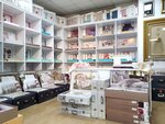 Enes Çeyiz Piko (İstanbul, Kartal, Köroğlu Cad., 13A), dowry shop