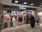 Gulliver (Gamidov Avenue, 61) ، متجر ملابس أطفال
