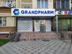 Grand Pharm (Yakkasaray District, Qushbegi Residential Area, 11), pharmacy