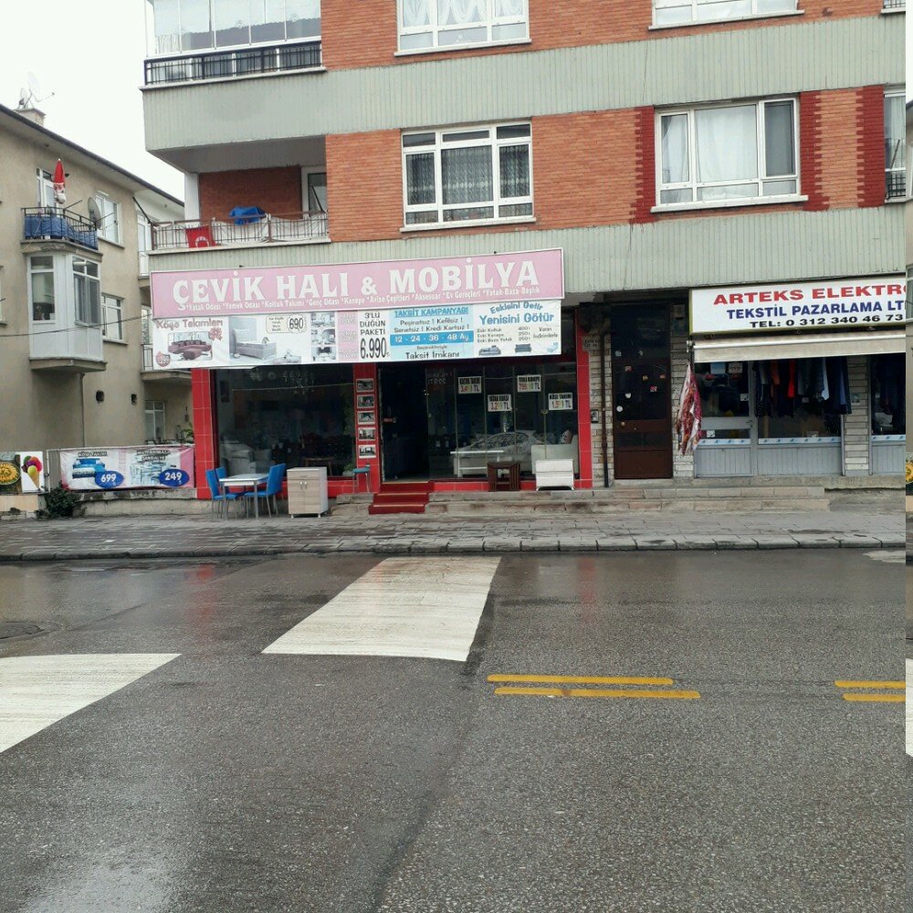 Tienda de muebles Chevik Carpet and Furniture, , foto