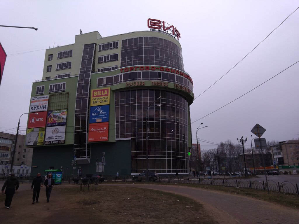 Салон связи МТС, Пушкино, фото