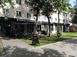 Brezznev (Bolshaya Sankt-Peterburgskaya Street, 28) ، صالون تجميل