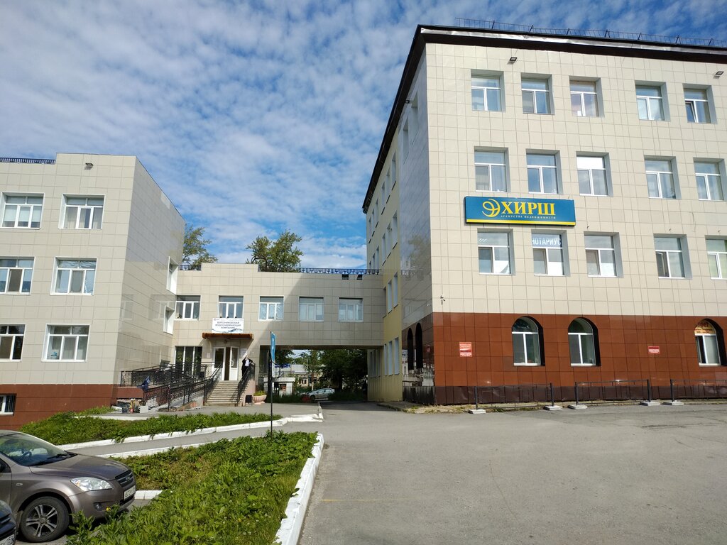 Water utilities Bereznikovskaya vodosnabzhayushchaya kompaniya, Berezniki, photo
